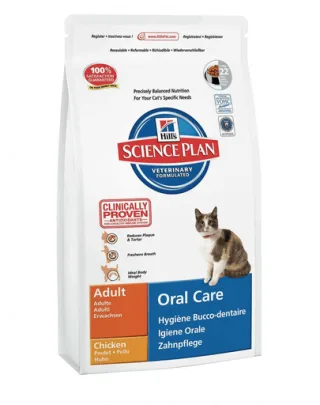 HILL'S Science Plan Feline Adult Oral Care cu pui 1,5 kg