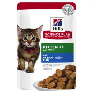 SP FELINE KITTEN OCEAN FISH 12x85 G (PLICURI)