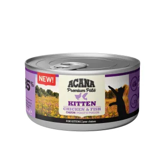 Hrana Umeda Pisici, Acana Junior Cat, Conserva, Pui si Peste, 85 g