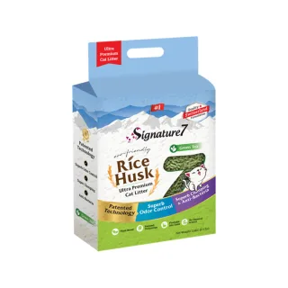 SIGNATURE7 Green Tea Rice Husk, Ceai Verde, așternut igienic pisici, granule, coji de orez, aglomerant, ecologic, fără praf, biodegradabil, 7l